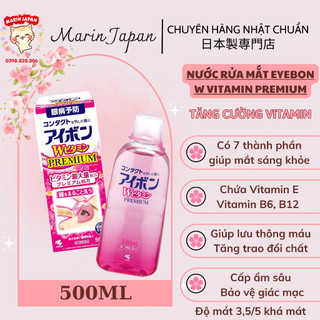 Nước Rửa Mắt EYEBON W Hồng 500ml Nhật Bản