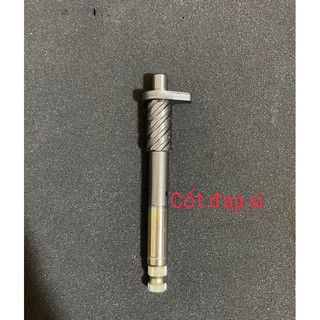 Cốt đạp Sirius hàng cao cấp