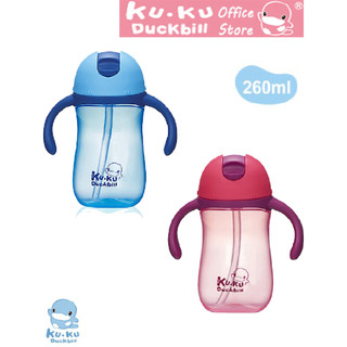 KU.KU Duckbill bình nước cho bé từ 6 tháng tuổi nhựa PP cao cấp 260ml ku5485
