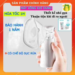 (HỏaTốc1h) Máy xông khí dung cho bé Nebulizer, máy xông mũi họng cầm tay mini phun khí dung - Dùng pin - Leano 2 trong 1