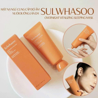 Mặt nạ ngủ qua đêm chống lão hóa Sulwhasoo Overnight Vitalizing Mask 35ml