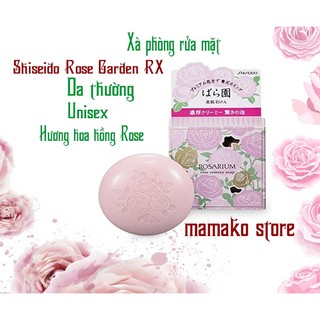 Xà phòng rửa mặt  shiseido hương hoa hồng cực thơm, giữ hương lâu Shiseido Rose Garden RX 100g/Unisex