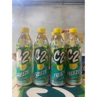 Trà xanh c2 455ml - 1 chai