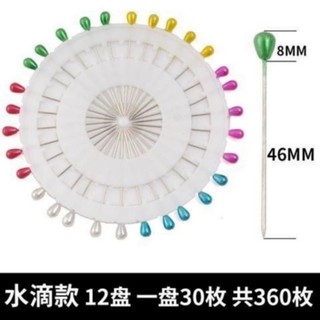 vỉ 30 ghim định vị