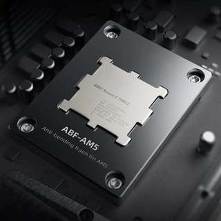 Ngàm ID-Cooling dùng giữ CPU INTEL - AMD