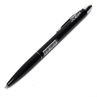 (Hộp 10 cây) Bút Bi bấm văn phòng Flexoffice FO-030 Calina ngòi 0.5mm Mực Xanh