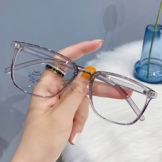 Mắt kính gọng dẻo,gọng kính thời trang