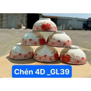 Chén sứ hoa văn mẫu hoa hồng GL39, chén cơm trắng 11cm chén chấm trắng 8.5cm