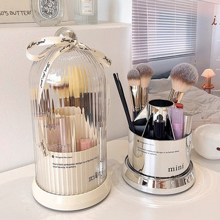 Hộp đựng cọ trang điểm UFORU để bàn có nắp đậy trong suốt chống bụi xoay 360 độ - Kệ đựng cọ trang điểm để bàn cột nơ