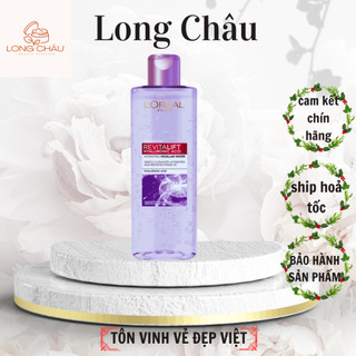 (Chính Hãng 100%) - Nước tẩy trang l'oreal paris tím - 400ml , dành cho da dầu mụn , da khô, da nhạy cảm mẫu mới_long