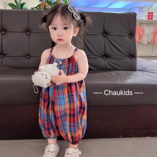 Bộ quần áo bé gái- Set yếm 2 dây dễ thương cho bé gái từ 7-18kg