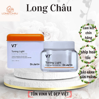 Kem dưỡng trắng tái tạo da V.7 Toning Light Dr.Jart+ 50ml Hàn Quốc ! ! trắng da cấp tốc