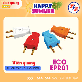 Set 10 Phích cắm Điện Quang ECO ĐQ ECO EPR01 (chân tròn) - Màu ngẫu nhiên - Hàng chính hãng