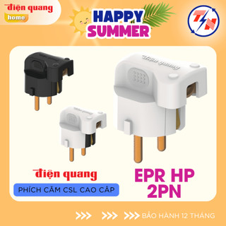 Set 5 Phích cắm đực công suất lớn cao cấp Điện Quang ĐQ EPR HP 2PN - 18A - Màu đen - Hàng chính hãng