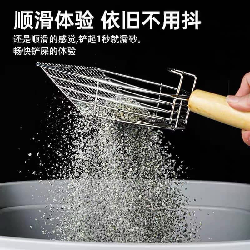 Xẻng inox hót phân cho mèo