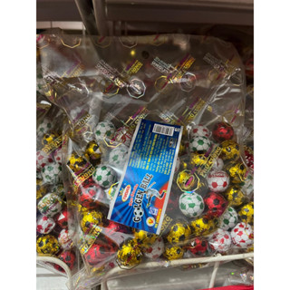 Kẹo Socola Sữa FUCUCO Quả bóng, hình vuông hình dáng hấp dẫn 320g NgoctoanMart