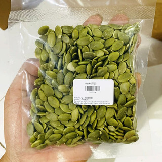 Hạt bí xanh sấy chín nguyên vị 100gr