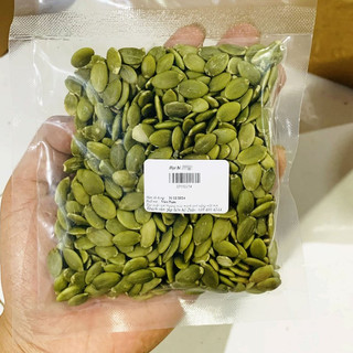 Hạt bí xanh sấy chín nguyên vị 500gr