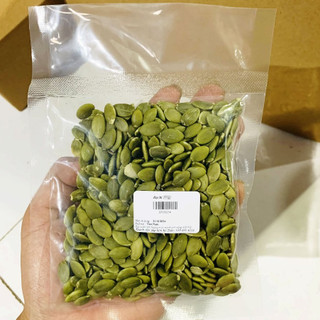 Hạt bí nhân chưa rang 500gr