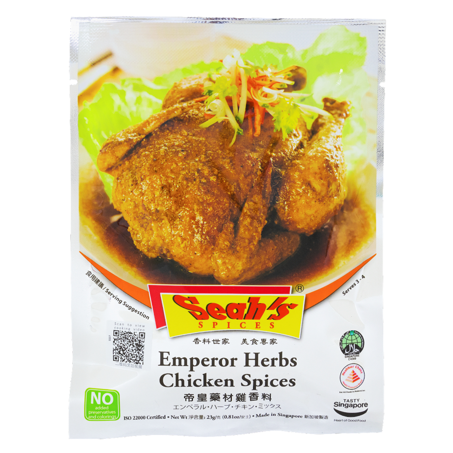 [HSD/EXP: 07/2/2028] Seah's Spices - Gói gia vị thảo mộc Gà hoàng gia / Emperor Herbs Chicken Spices
