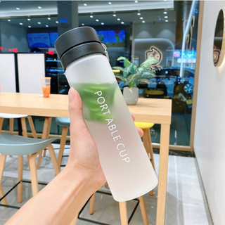 Bình nước thể thao tập gym dung tích 800ml, bình đựng nước 0.8l có quai xách tiện lợi