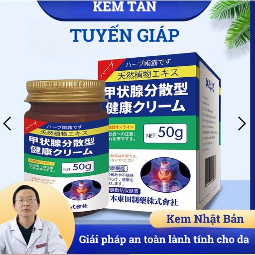 Kem Tan Rã Tuyến Giáp Senjoko  - An toàn, lành tính cho da - 50g  - QUEENSHOP68