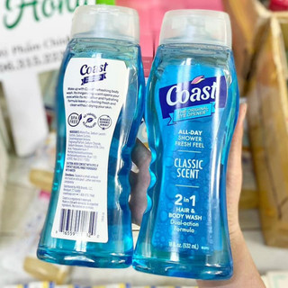 Sữa tắm gội coast hair body wash 532ml mỹ