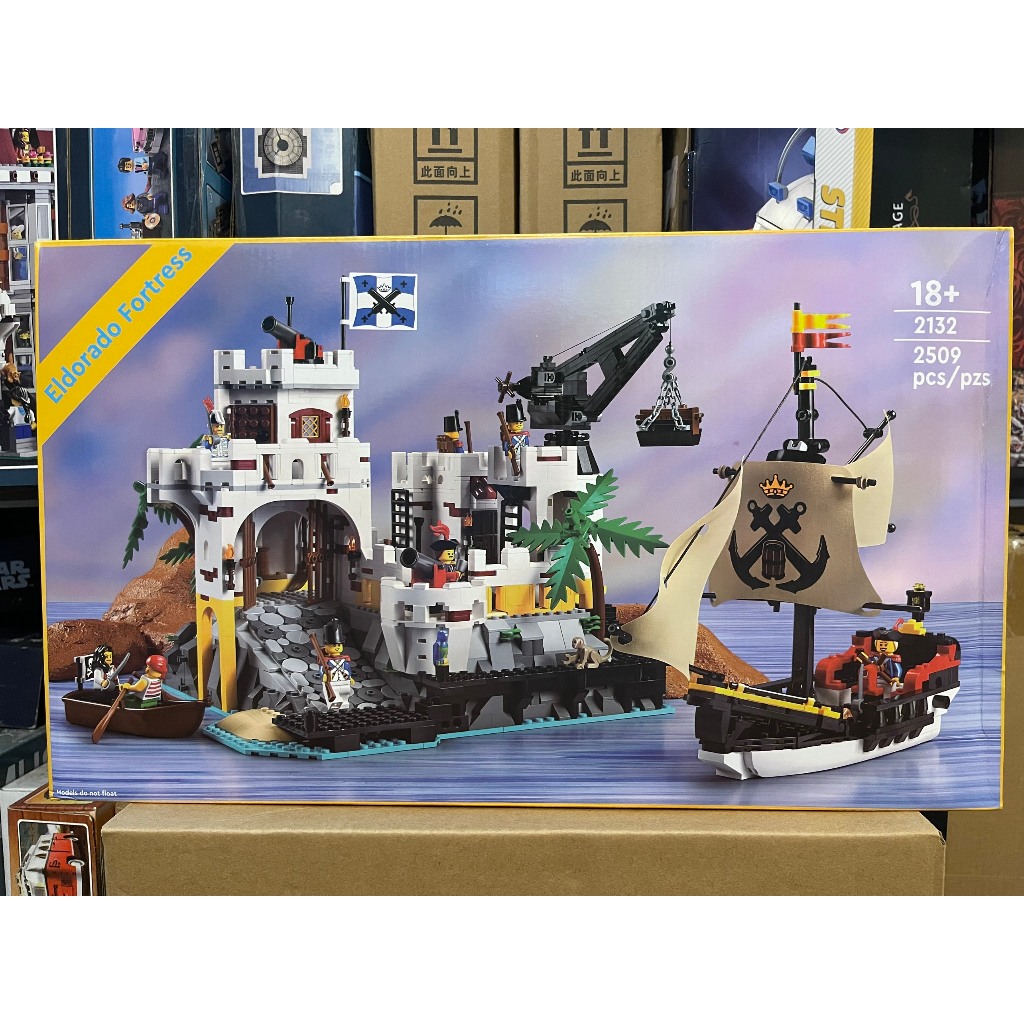 Đồ chơi lắp ráp 10320 Vịnh Hải Quân Eldorado 2563 Mảnh