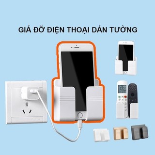  Giá Điện Thoại Dán Tường, Kệ Dán Tường Để Điện Thoại Và Remote Không Cần Khoan Keo Dính