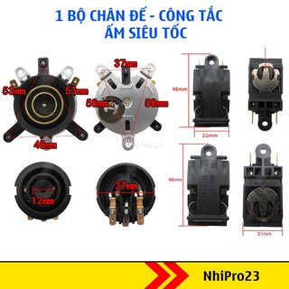 Bộ 3 món - Chân ấm, chân đế và công tắc thay thế cho ấm đun nước siêu tốc loại tốt