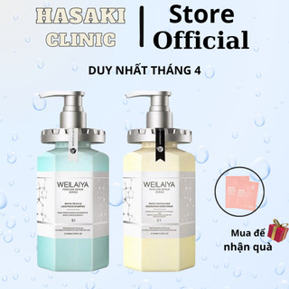 Dầu Gội, Dầu Xả Phục Hồi Tóc Hư Tổn Đa Tầng Nấm Weilaiya White Truffle Lightness Shampo, Nourishing Conditioner 450ml