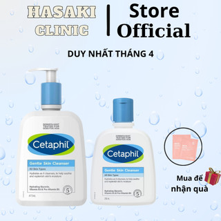 Sữa Rửa Mặt Cetaphil Skin Cleanser 473ml
