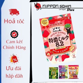 Kẹo uha nhật bản , kẹo sữa và dâu 75g