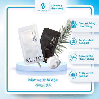 Mặt nạ sủi bọt thải độc Su:m37 Sum Bright Award Bubble De Mask