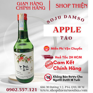 Sô Chu Hàn Quốc DAMSO APPLE Soju 12% 360ml -Vị Táo