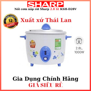 Nồi cơm nắp rời sharp 2.8 lít ksh-d28v chính hãng nhập thái lan bh 1 năm
