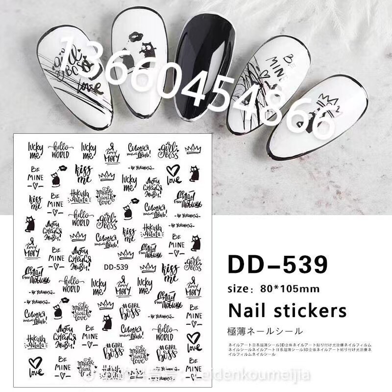 Sticker & Decal dán móng tay chữ