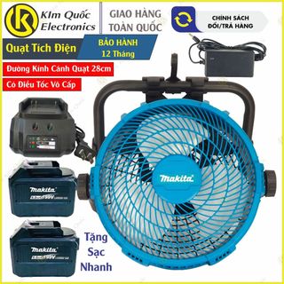Quạt Xanh Tích Điện Dùng Pin 15cell Makita Chân Pin Phổ Thông 4cm, Điều Tốc Vô Cấp, Quạt Lớn 12 inch
