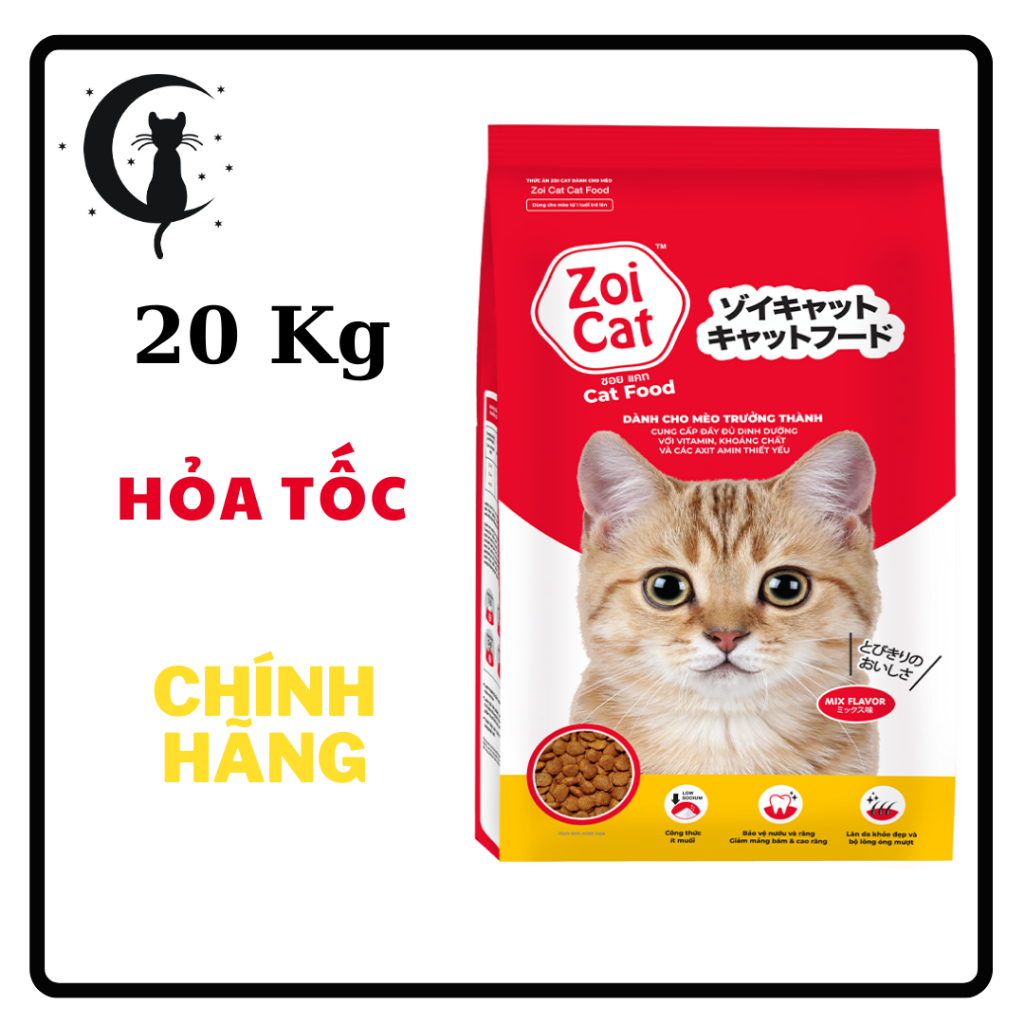 [Hỏa Tốc] ZOI CAT Thức ăn Hạt  cho Mèo  20Kg [Dryfood for Cat] - (1kg x20 Gói)