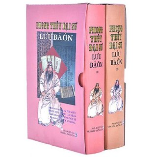 Sách - Phong Thủy Đại Sư Lưu Bá Ôn (Bộ 2 Cuốn)