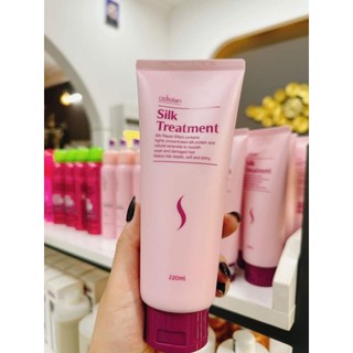 HẤP DẦU DƯỠNG TÓC SIÊU MỀM MƯỢT OBSIDIAN 220ml