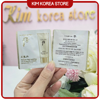 Sample kem chống nắng Whoo radiant regenerating ⚡CHÍNH HÃNG⚡Chống nắng cao, nâng tone, không bí da, không bóng nhờn 1ml