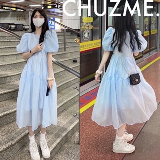 Đầm babydoll voan tơ bồng bềnh xoè tầng, Váy dự tiệc chụp kỷ yếu tay phồng dáng dài