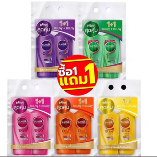 Cặp 2 chai dầu gội sunsilk nội địa thái lan 350ml x2