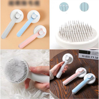 Lược Chải Lông Chó Mèo Có Nút Bấm Đẩy Lông