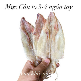 1 con mực khô như hình -chuẩn mực ngon size 55.65con/1kg
