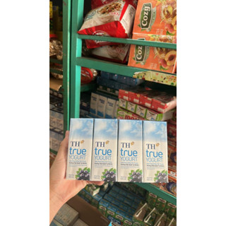 Sữa TH việt quất 1 lốc 4 hộp