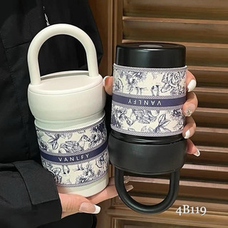 Phích giữ nhiệt - Size 420ml