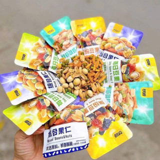 Combo 30 gói hạt mix dinh dưỡng, hạt mix hoa quả sấy giòn tiện lợi
