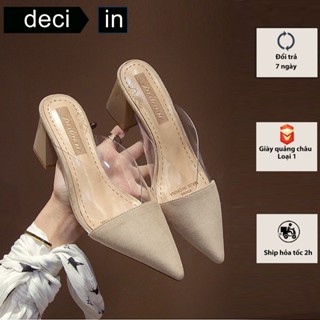 Guốc sục nữ cao gót dép đế vuông mũi nhọn quai trong 7 cm chuẩn hàng QUẢNG CHÂU loại 1